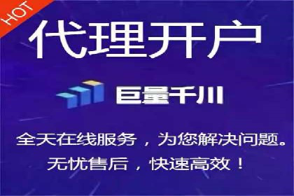 社交网络中信息流平台的算法优化案例