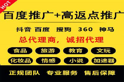 SEM竞价员实战技巧：案例分析提升竞争力